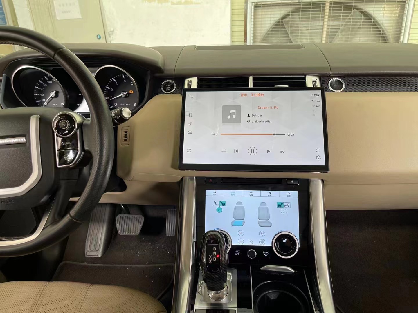 Range Rover Sport L494 13" touch screen 2013-2017 aftermarket radio upgrade headunit